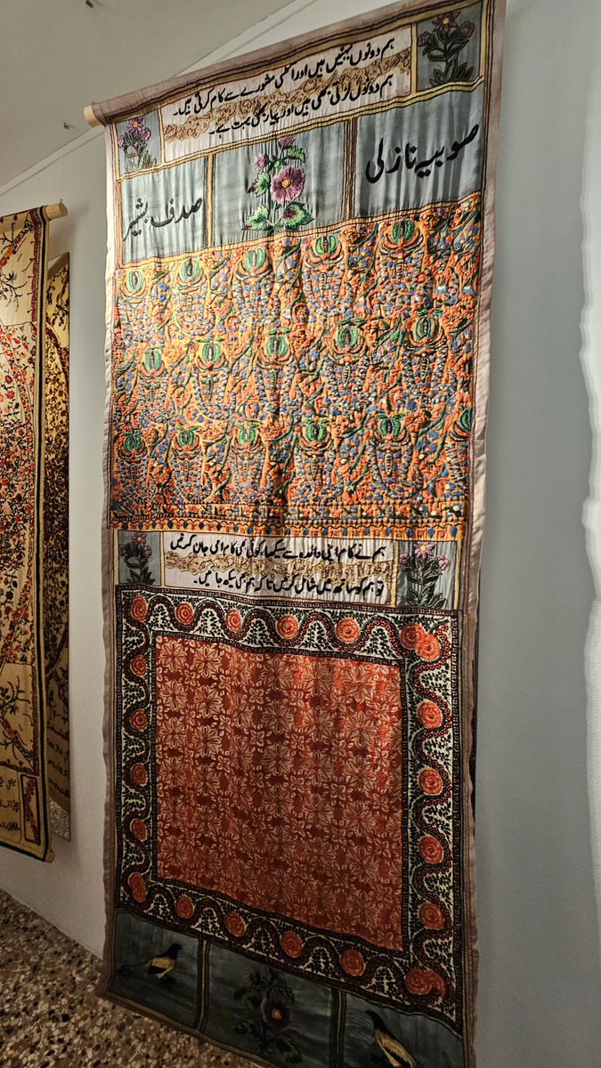 veiledincolour's tweet photo. The Gaza - no words exhibition had a section which featured a pakistani textile artist. https://t.co/QTPSPowBvb