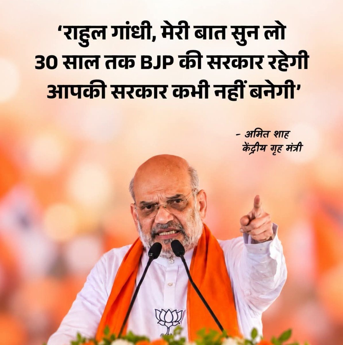 rinkusahu4c's tweet photo. EVM jab tak gyanesh Kumar hai 
😅Bilkul nhi मंत्री जी😅
@sir_naga_ji @LykaJha @Pushpendrajm https://t.co/SgKdVl8n99