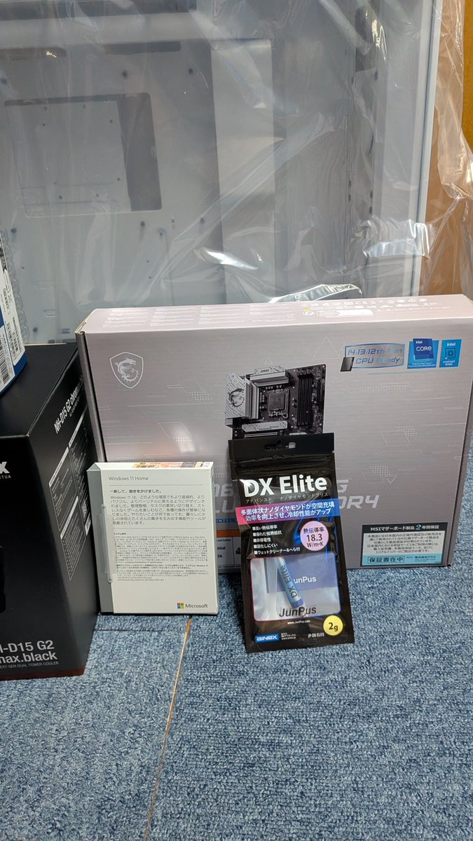 MokoMokoFine's tweet photo. NewGear... https://t.co/mAtFcq8SFI