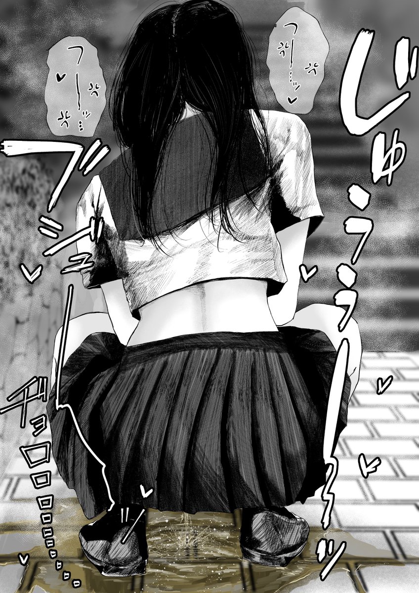 uuuuuummmmiiii's tweet photo. 8時���分を出す女の子 https://t.co/nfan4xkWiG