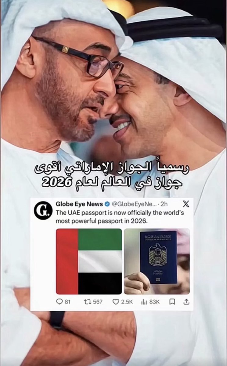 _ESH10_'s tweet photo. @io_G20 خلصت نباح ي تعوسي ؟! يالله الحين شووووف و موت غصه 🤣🐸🐸🐸 https://t.co/jO8OzBCkrx