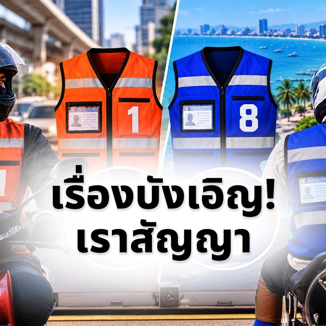 ckfastwork's tweet photo. Logo ใหม่ฮ้าฟทุกคน (สัญญาว่าสีเป็นเรื่องบังเอิญ ไม่ได้เป็นมุขการตลาด แต่ไหนๆบังเอิญแล้ว ก็เลยเอามาทำเป็นการตลาดซะเลย🧡💙) https://t.co/HIeFRoPcrv