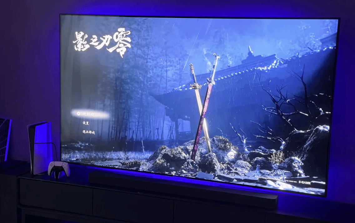 RealGameinshell's tweet photo. Phantom Blade Zero's protagonist face model Jia Xiongkai (Yucheng) shared a real photo of the main menu on social media. 

Rainy-night temple, twin swords, full mood. He admitted he can't play early either, waiting for Oct 29 like the rest of us. #PhantomBladeZero https://t.co/KiqhBL7zXu