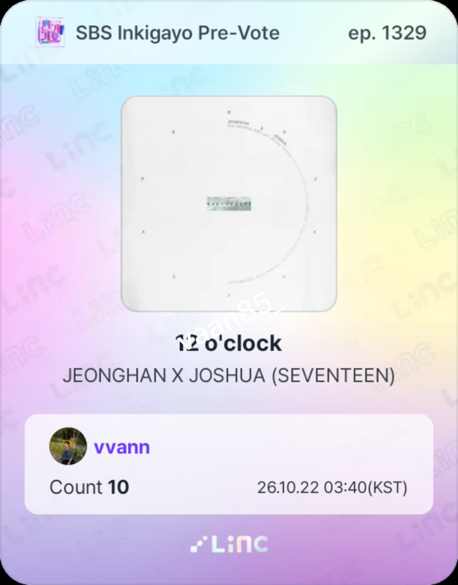 vaan85_'s tweet photo. Inkigayo pre-voting day 4

#JxJ #정한x조슈아 
#DREAMSCAPE 
#12oclock https://t.co/cuoWiD45zN