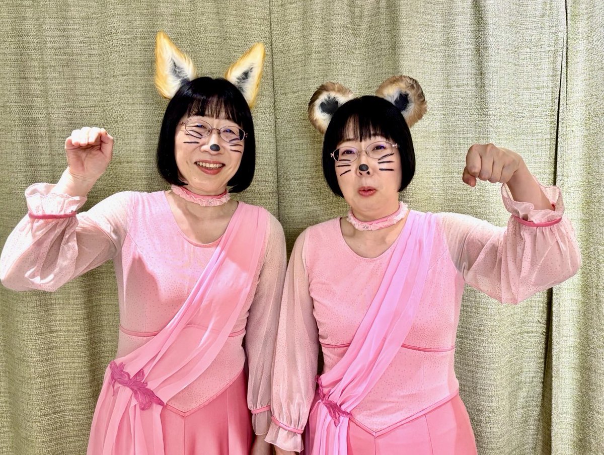 asagayanoane's tweet photo. 私事ですが、2026/10/22で結成20年目に入りました。
1回限りのつもりの阿佐ヶ谷姉妹が今日までこられたのも、周りの皆様や応援してくださる皆様のおかげです。本当にありがとうございます。
これからものほほんおばさんを続けていけるよう、心身気をつけながらみほさんとガンバしてまいります♪ https://t.co/Fff885cN0h