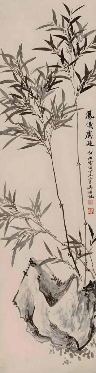 krrdzn's tweet photo. [兄が善く思惟し、偈に関して諍いが生じる] https://t.co/uPoGrvv1T0
