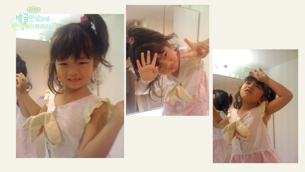 cutereichan_'s tweet photo. れいちゃんの幼少期可愛すぎてキューアグ https://t.co/lc3HjO5lsv