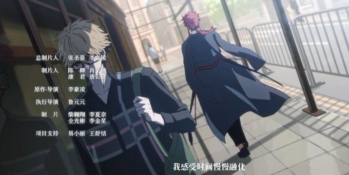uyunaii tweet picture