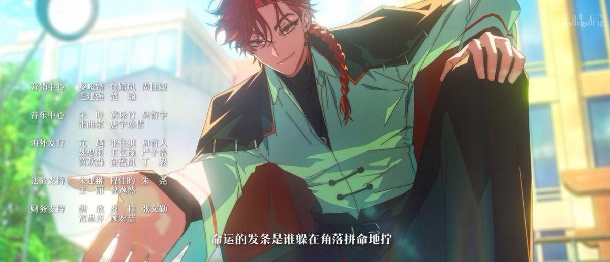 uyunaii tweet picture