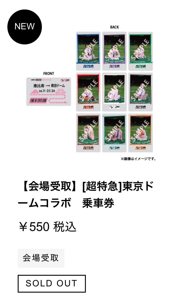 bgby_q's tweet photo. もしもし？忘れて寝てましたけど。なんですか？ https://t.co/LpdTbG2fF5