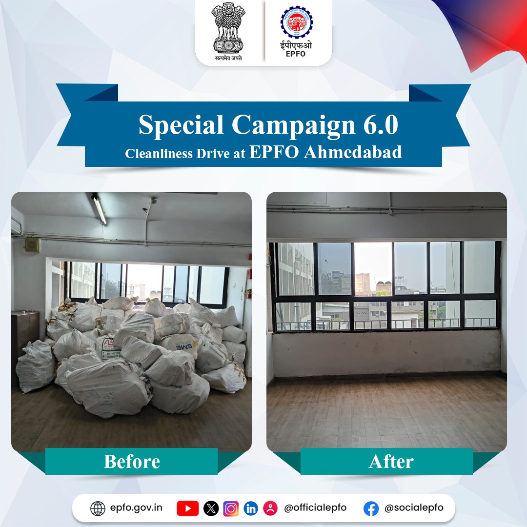 officialepfo's tweet photo. 🌱 A cleaner workplace starts with action!

Under Special Campaign 6.0, EPFO Ahmedabad took a proactive step towards cleanliness by conducting an office cleanliness drive, reinforcing the importance of a clean, organised and hygienic workplace
#SpecialCampaign6 #EPFO #EPFOWithYou https://t.co/H7b0Y2Obp7