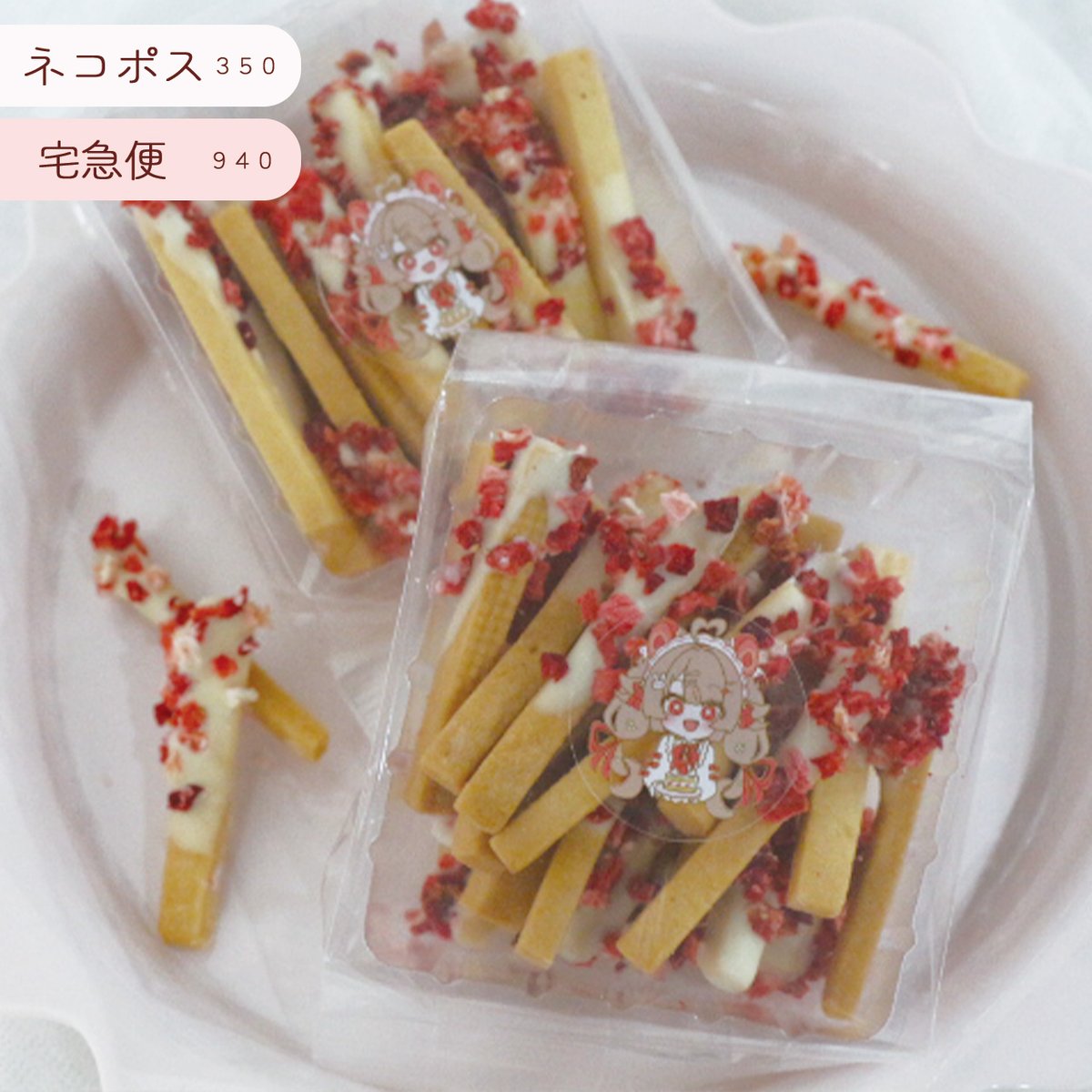 Freria_inverse's tweet photo. 販売はじまるよ！

🎃新作スイーツ発表販売会🎃かぼちゃのお菓子を思うがままに作ったよ～！✨〖 #フレリアランヴェルセ ｜ #リアカフェ 〗 https://t.co/2m9OfEAkKh @YouTubeより https://t.co/nXfU5DV22I