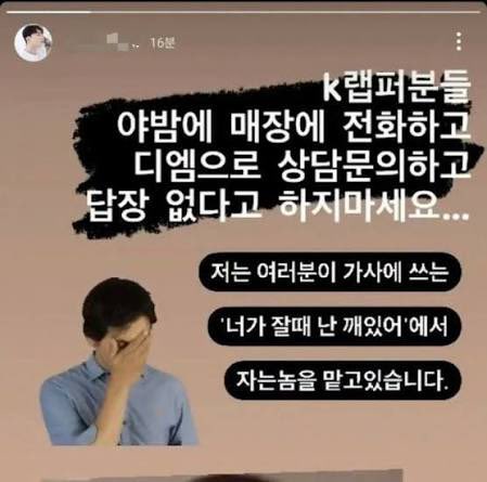 jiana_s2's tweet photo. 회사원 출근이 몇시겠니.. https://t.co/xxqDh8CrtT