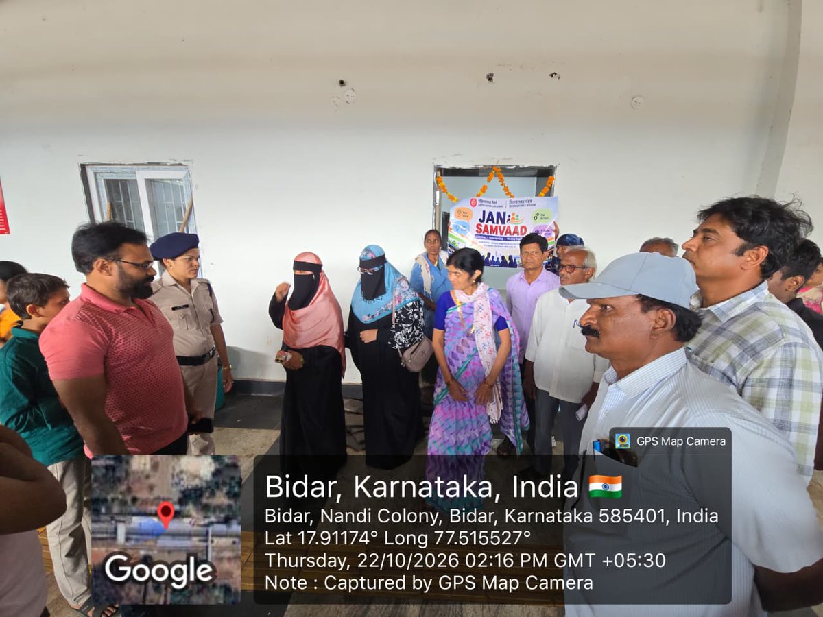 drmsecunderabad's tweet photo. Your Feedback, Our Commitment!
#RailJanSamvaad, a passenger interaction programme was conducted at #Bidar Station by ADEN/BIDR, ADSTE/BIDR, SSE/E/M/BIDR, TI/BIDR, Commercial Inspector and station staff.
#JanSamvaad #SCDPM6 #SCR
@PMOIndia @DARPG_GoI https://t.co/H6e94LxQmq