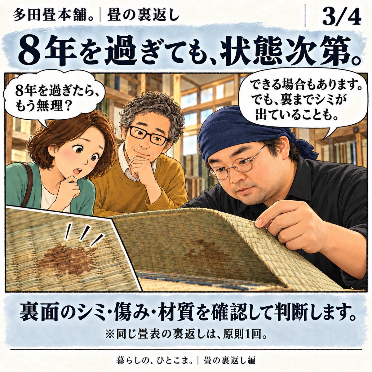 secondbrain_5 tweet picture