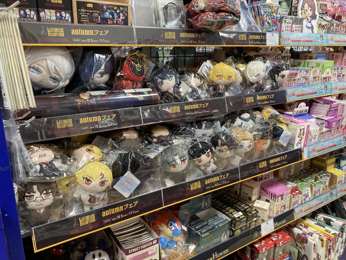 animateshachi's tweet photo. 【グッズ_入荷情報】
「Limbus Company」
・ぬいパル各種
が入荷しましたシャチ！！
#LimbusCompany　#リンバス https://t.co/lXGdL8Poi9
