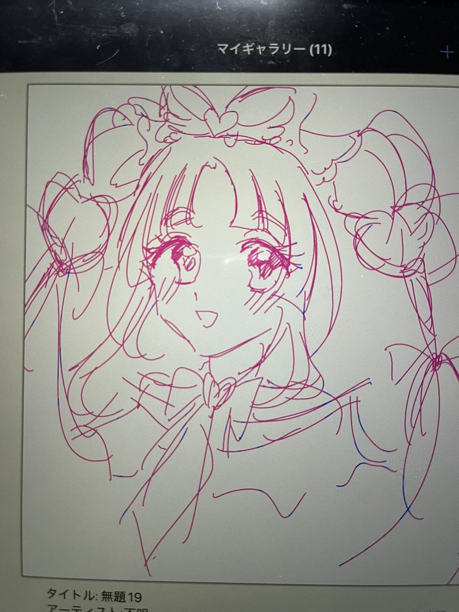 milk_kinak's tweet photo. ズキュミスアル https://t.co/MXNZO3NwcC