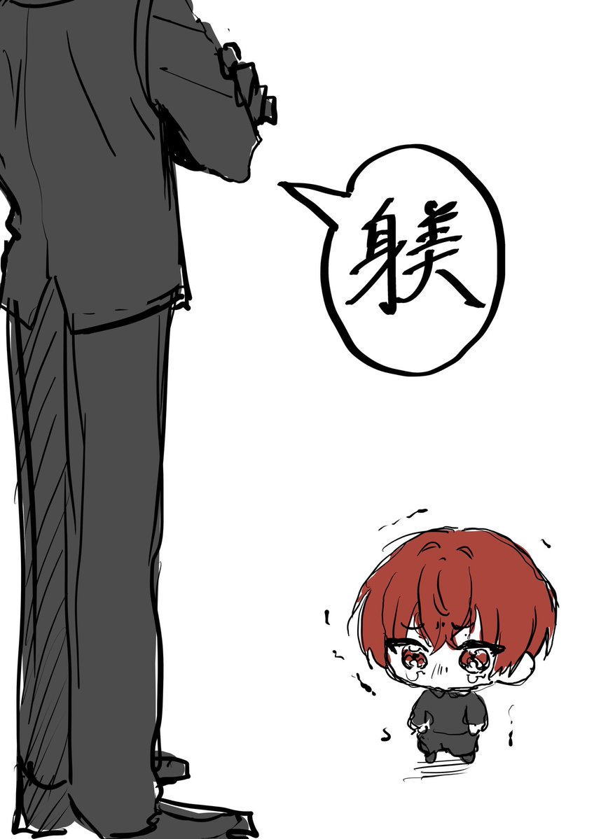 hokahoka_sasimi's tweet photo. 特に意味もない https://t.co/zFzolEWBUU