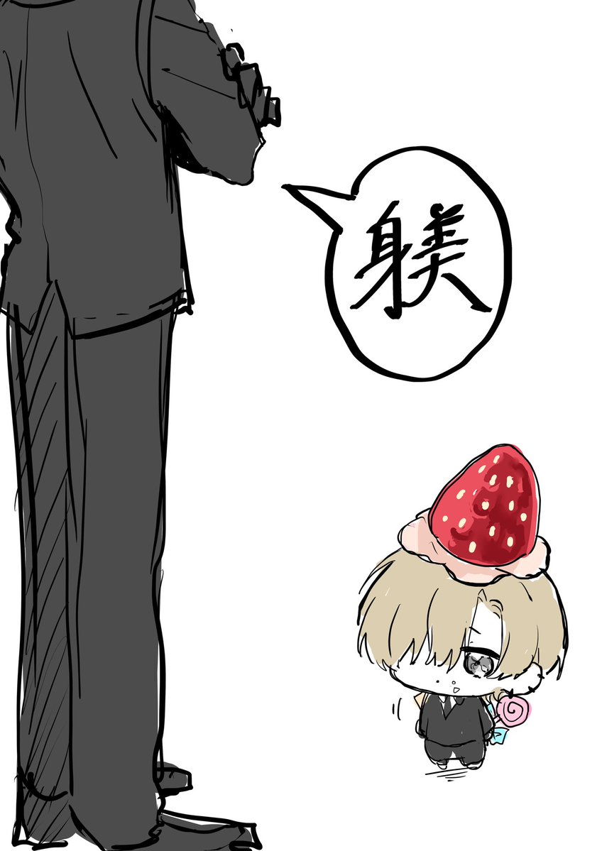 hokahoka_sasimi's tweet photo. 特に意味もない https://t.co/zFzolEWBUU