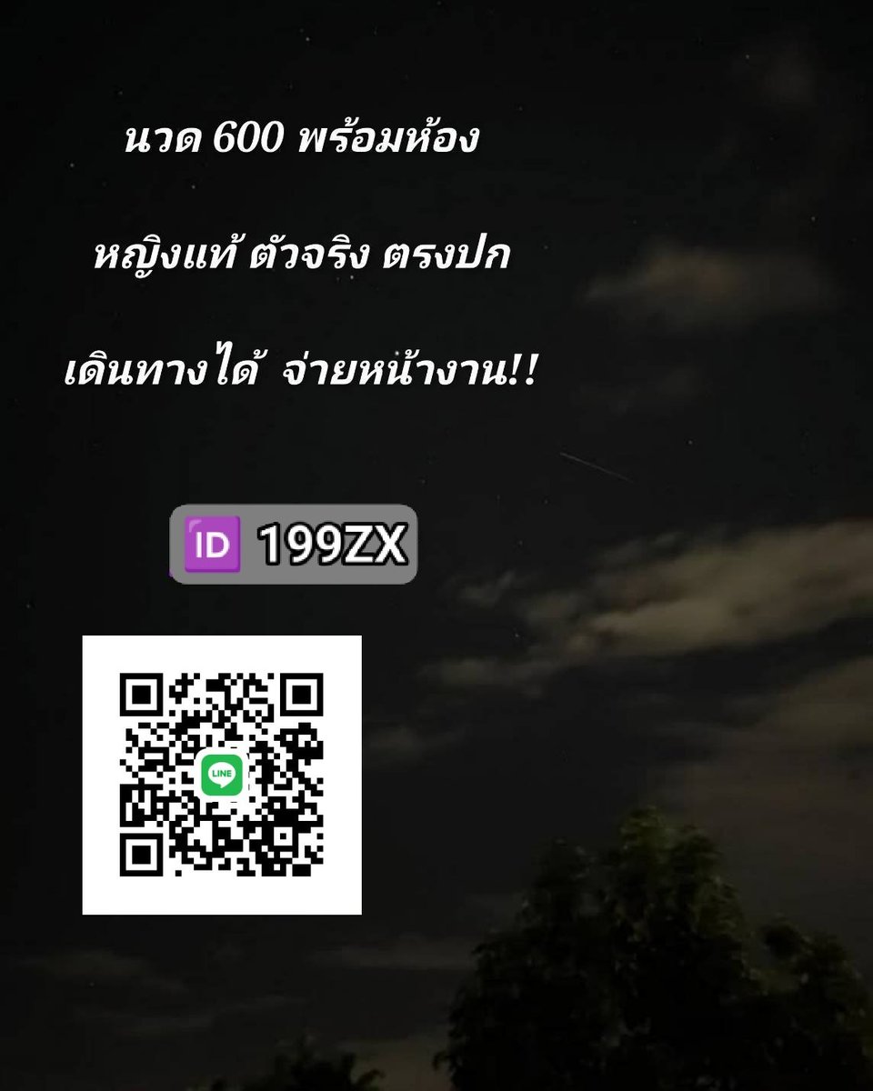 WarnerSwanxj's tweet photo. 📉เผย “SME ไทย” อาการน่าเป็นห่วง หลัง หนี้เสีย หรือ เอ็นพีแอล พุ่งทะลุ 11% และมีหนี้กำลังจะเสียอีก 5% เป็นแรงกดดันความสามารถดำเนินธุรกิจและการฟื้นตัวของเศรษฐกิจovo💸 

#รับงานเชียงใหม่ #เชียงใหม่ 🌷 https://t.co/Kz1vLqh3Uh