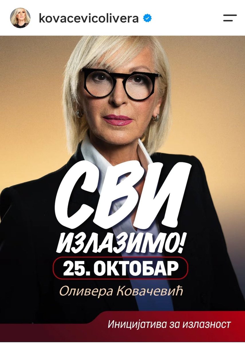 BobanKarovic's tweet photo. Ova gospođetina sve i da samo da stane u kadar i da ništa ne govori - isijava neku moć... ❤️ https://t.co/pHAVNusHE1