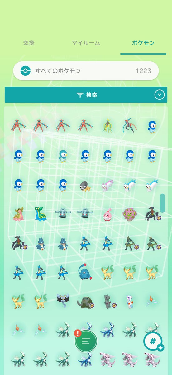 Xr4glz's tweet photo. @kira_WH5103 因みにまだまだ居て通常ポケモンの配布も居るのですがそれも価値有るんですかね？🤔 https://t.co/7376jhJedA