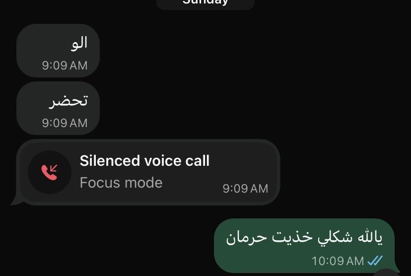 lir1ut's tweet photo. عندي علاقه ببنت كلاسي اتوقع تصنف على انها مثاليه
تصحيني عشان احضر نفسي
تمدح البيرسنق
نتكلم عن اهتمامتنا فجاه
اي ياشيخ ذي السلاسه الي ابيها بعلاقاتي https://t.co/ggvaqyILsh