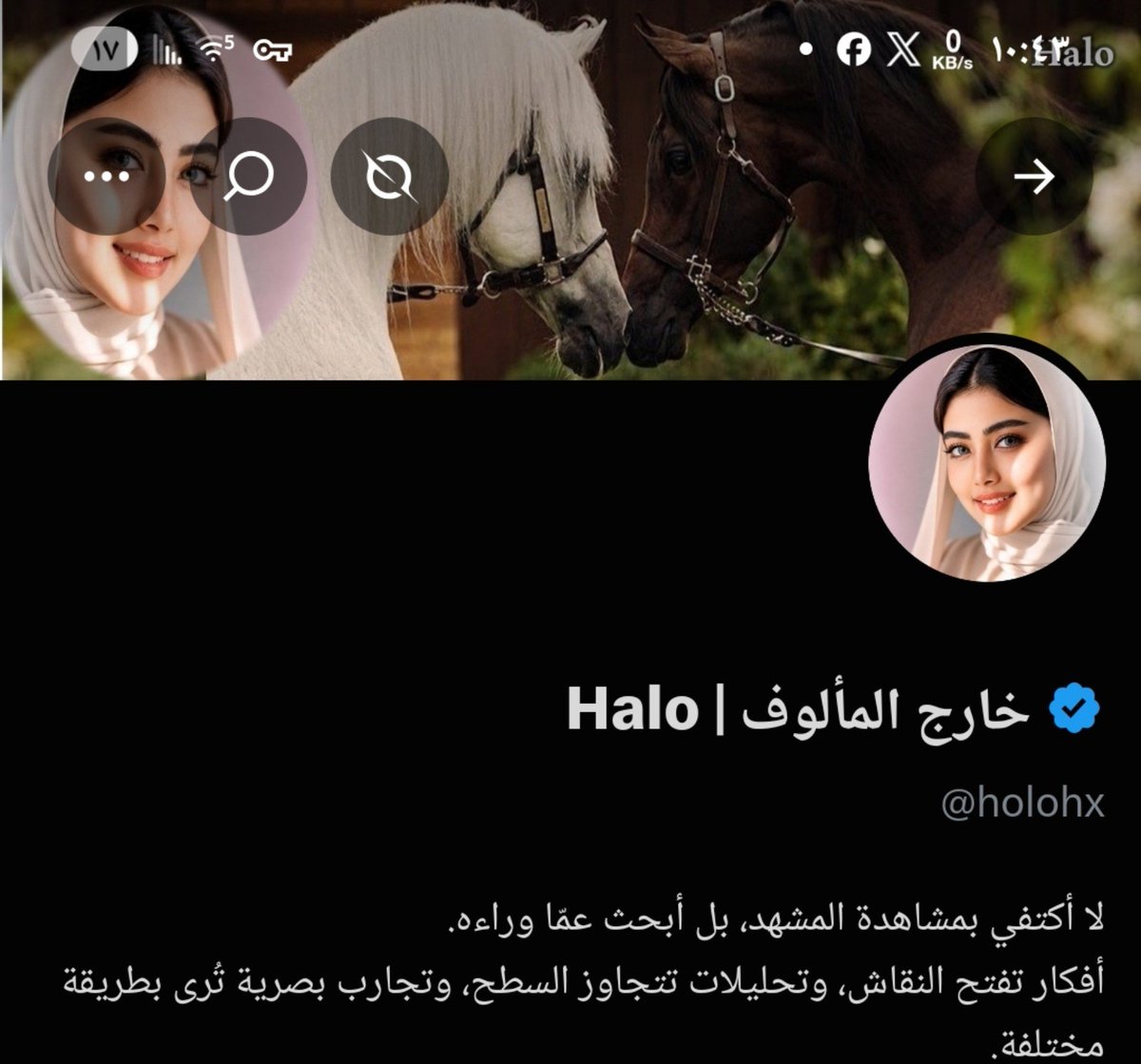 holohx's tweet photo. باركولي اخيرا جت الاشاره الزرقاء😅 https://t.co/KcVIWIwSKq