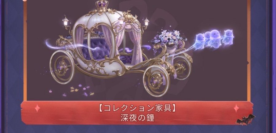kx_vri's tweet photo. これちょっぴり楽しみにしてたのにがちしょーもな第五人格 https://t.co/QLTibWZV32