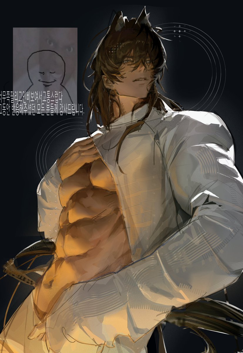 ex_er30 tweet picture