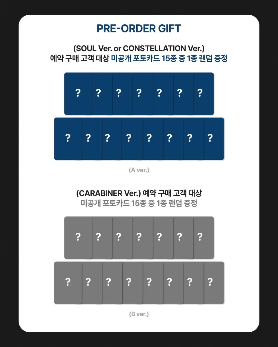rinyulkwon tweet picture