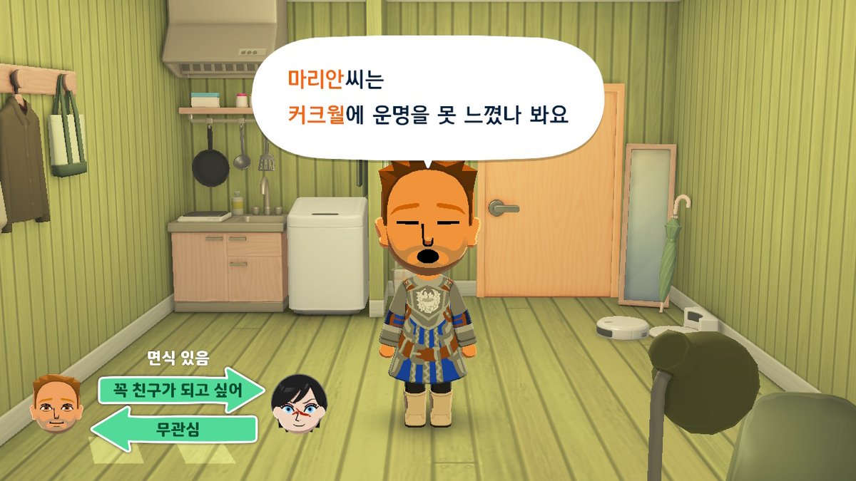 hg17_daisuki's tweet photo. 회사가 어쨌든 너넨 내 섬에서 살아야 해 https://t.co/2eX3r3iKEG
