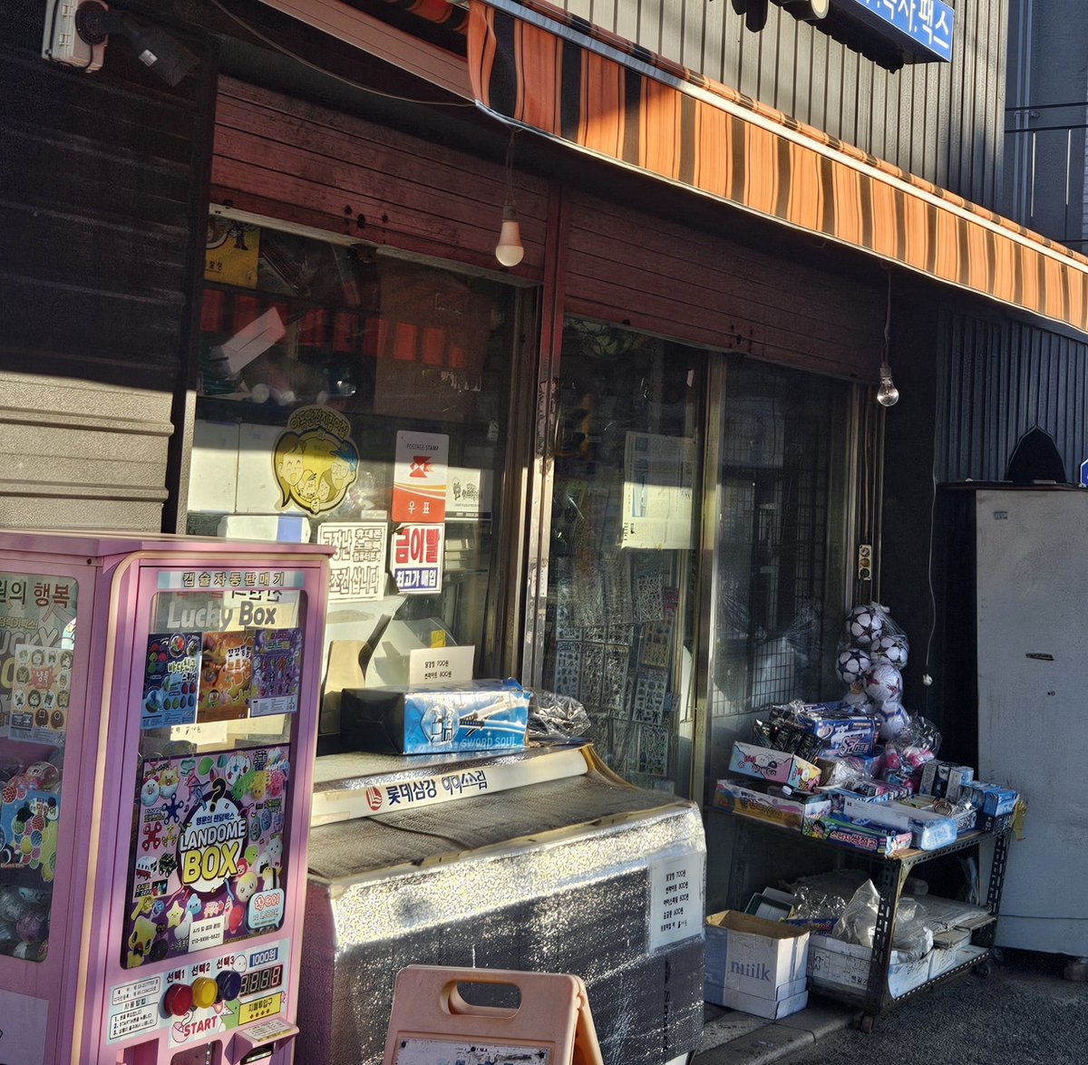 kyobata tweet picture