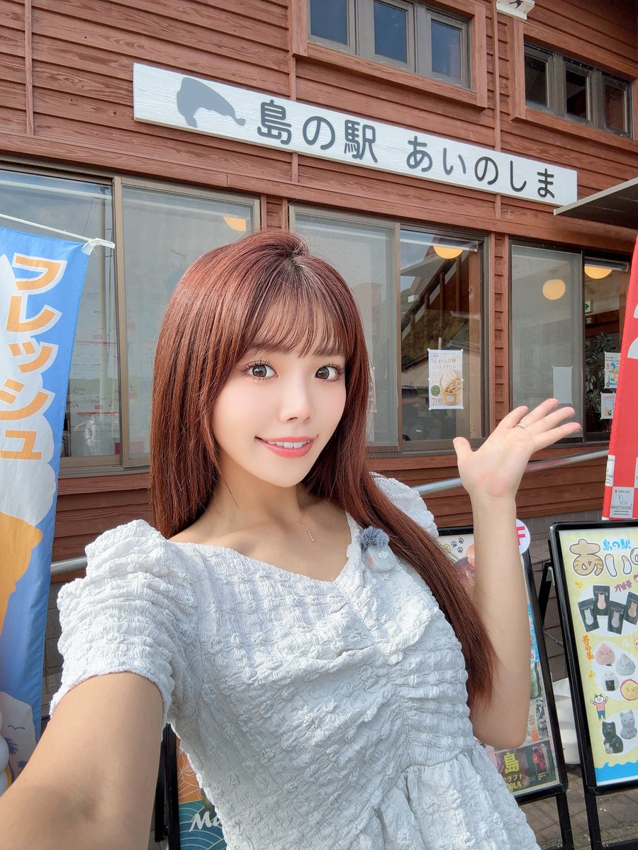izumi_natukawa's tweet photo. 4ヶ月ぶりに #相島 へ🐈⛰️💛
YouTube撮影もしてきたよ🎥✨

一緒に撮影したのは、
新しく仲間入りした会員No.3さん！？🫣

釣り体験にも挑戦🎣
海の状況的に釣れないかもって聞いていたんだけど、果たして結果は、、、🤫💭

YouTubeの公開をお楽しみに♡
もう少し待っててね〜！ https://t.co/3kZ1VX7kHI