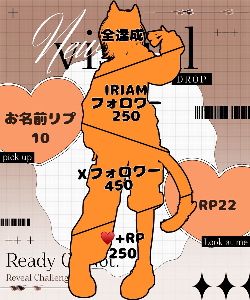 yubami_42's tweet photo. #立ち絵公開チャレンジ
#IRIAM準備中
#IRIAMライバーさんと繋がりたい

⋆. ݁┈┈┈┈┈┈┈┈┈ ݁.⋆

11/11(水)𝒅𝒆𝒃𝒖𝒕✨️

　個人勢

　　属性盛りすぎ🌳

　　　憂喰ありす🎲🐾🀄️

⋆. ݁┈┈┈┈┈┈┈┈┈ ݁.⋆

IRIAM→ https://t.co/X2gSdc6Zmz

🧡♻️💬👤のんびり巡回 https://t.co/GUo2Cu94Dd
