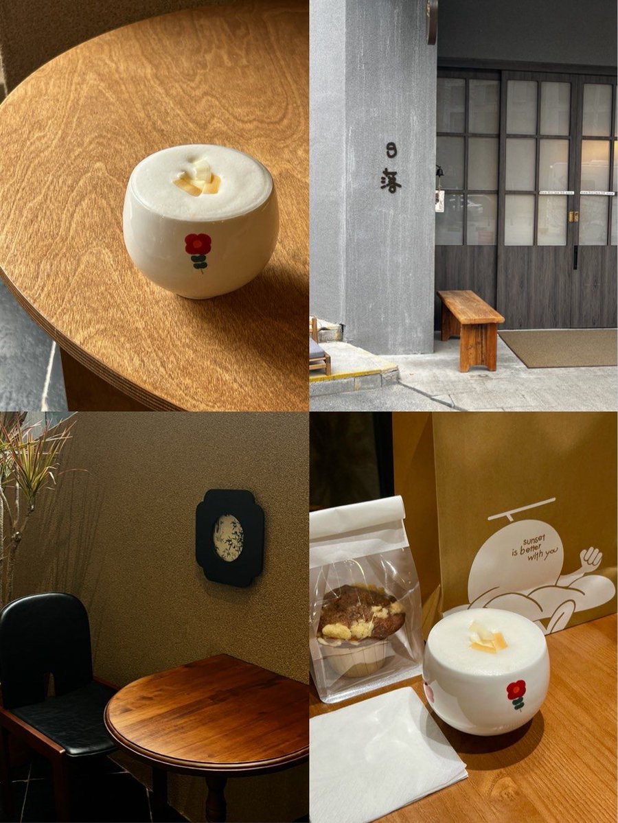 gudpark98's tweet photo. 今日の焙煎コーヒーでゆっくり焙趴タイム、特別な卮用カップで至福のひととき https://t.co/ef9hbvS8C8