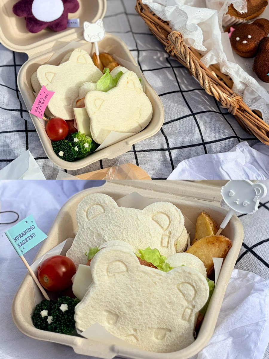 nya_m77's tweet photo. ピクニックのためにたうんサンドも作った👩‍🍳🌟 https://t.co/v1rUywHAVb