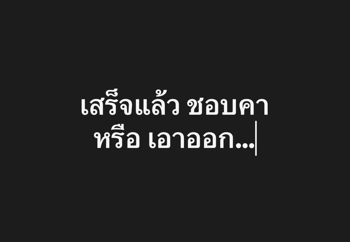 Yummutya5's tweet photo. https://t.co/btYTAyxqnU