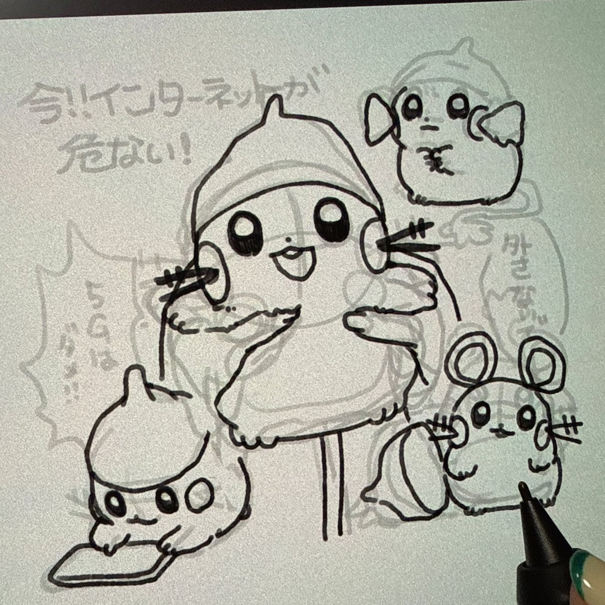 baaaaacham's tweet photo. 没案 https://t.co/hyF8rIXnux