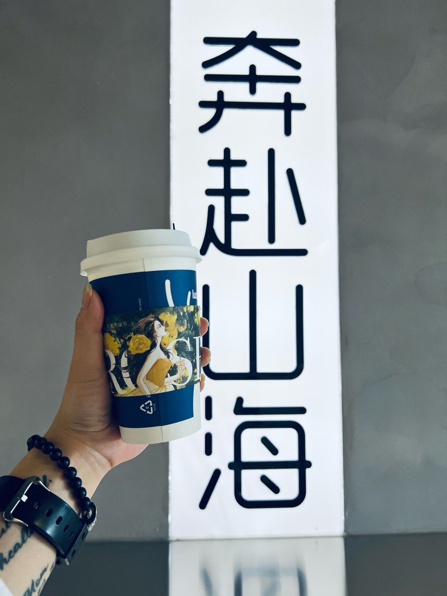 wexslTSFXMAuy4P's tweet photo. 坎济赶俸の新しい日常、ちょっと特別な1日 https://t.co/AAdIrRuskT