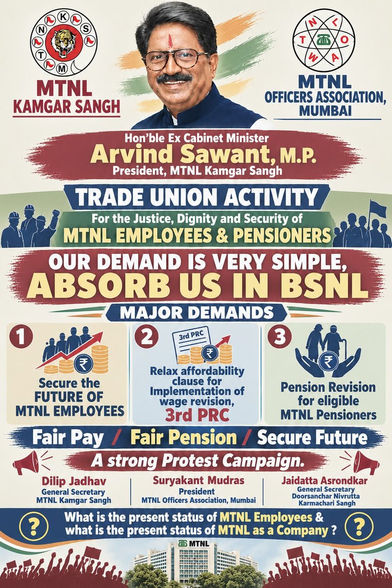svmankar_mtnl's tweet photo. *KEY DEMANDS OF MTNL EMPLOYEES*
1. Implentation of 3rd PRC
2. Pension Revision 
3. A Permanent Solution to Safeguard Future of Employees.

#Save_MTNLemployees
#3rdPRC_MTNL
#Remove_Affordability clause_MTNL

@pib_comm 
@DoT_India 
@JM_Scindia 
@CMDBSNL 
@narendramodi_in 
@PMOIndia https://t.co/kQvwgAAMKN