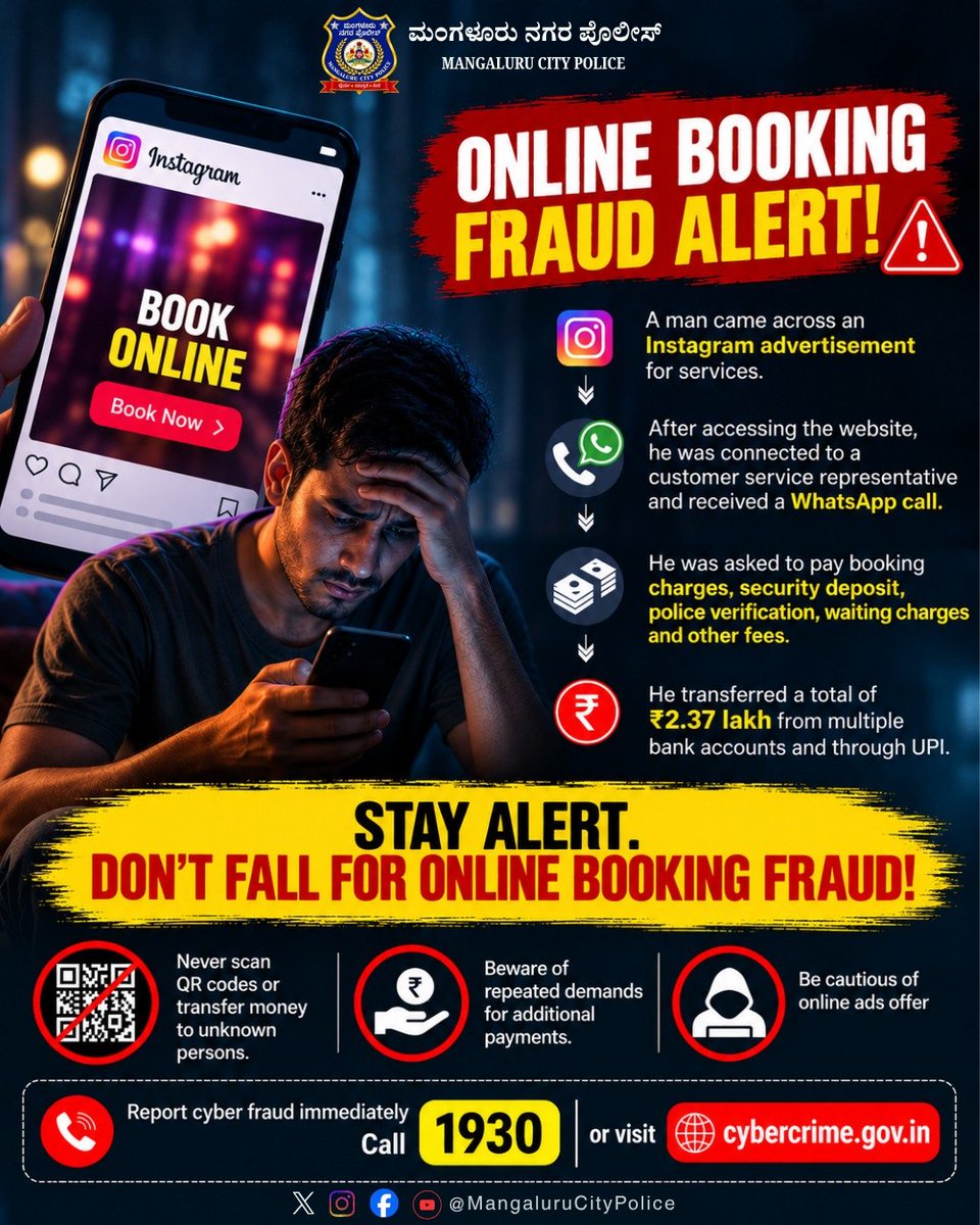 compolmlr's tweet photo. ⚠️ ONLINE BOOKING FRAUD ALERT!

Fraudsters lure through social media advertisements and demand payments under the pretext of booking charges, security deposits and verification fees.

🚫 Never transfer money to unknown persons. 1/2 https://t.co/1h5tCDk5eM