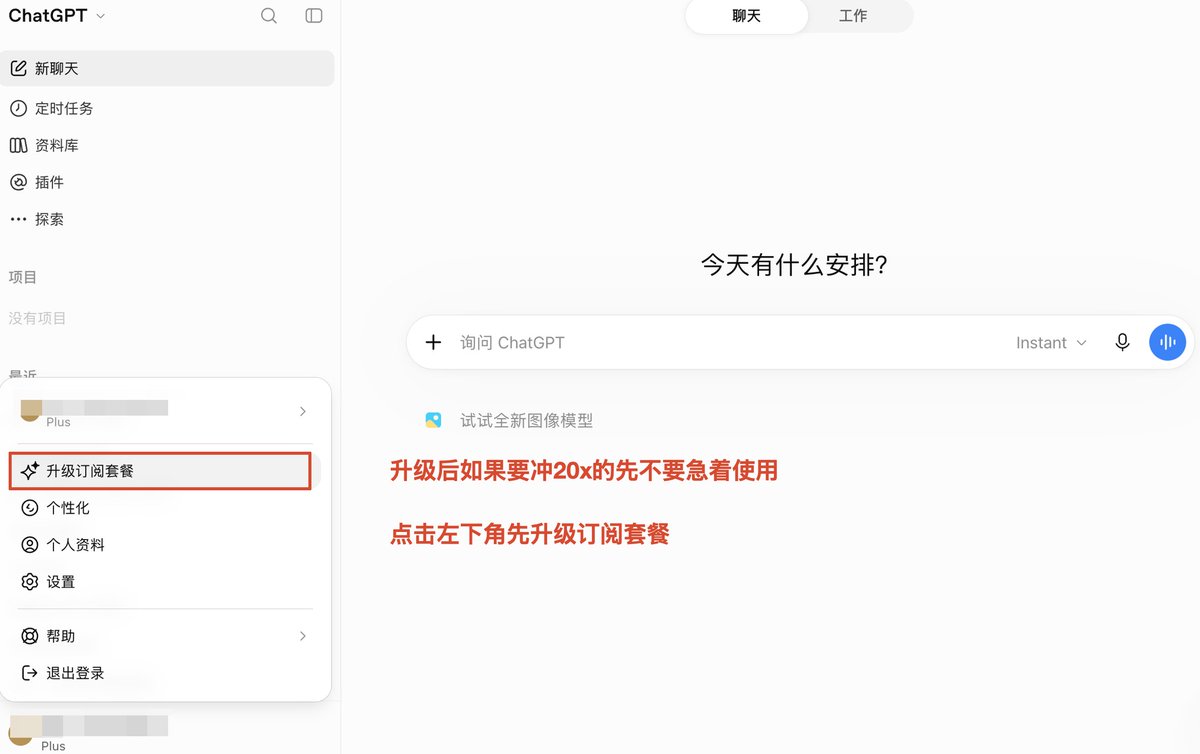 原文操作截图