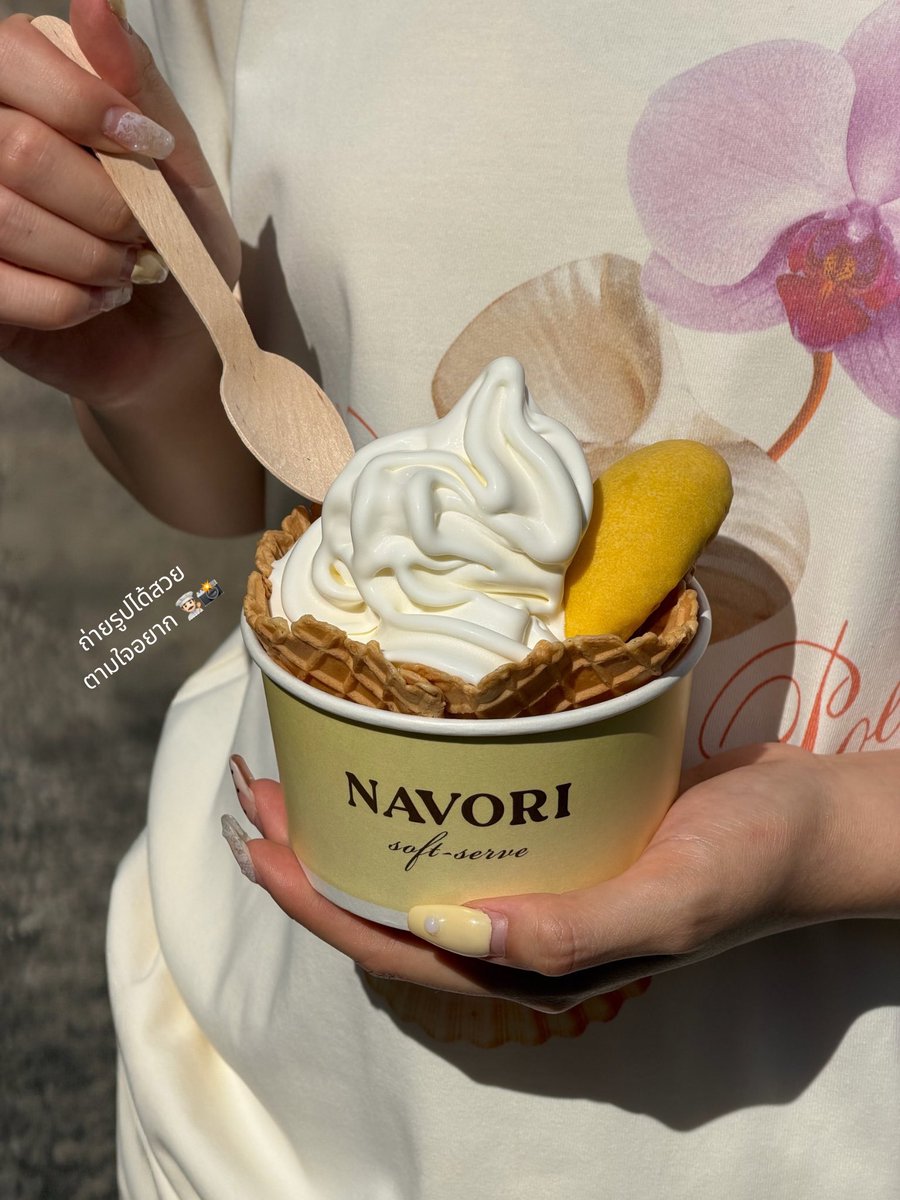 navoribkk's tweet photo. Must try! 

#NAVORI #NAVORIBKK https://t.co/RqRU3XUQ9I