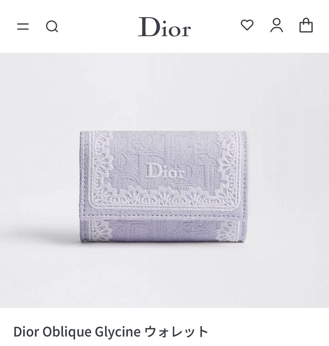 ___h___r___k__'s tweet photo. Dior新作 パープル×レース刺繍 なんてお上品… https://t.co/o7HTBvfD5o