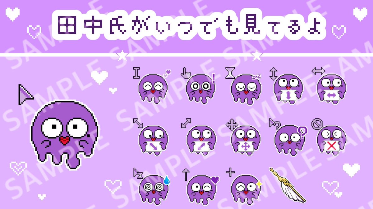 M_Hyuga_draw tweet picture