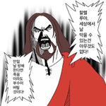 Photo by 백전도사 (@highyoung510)