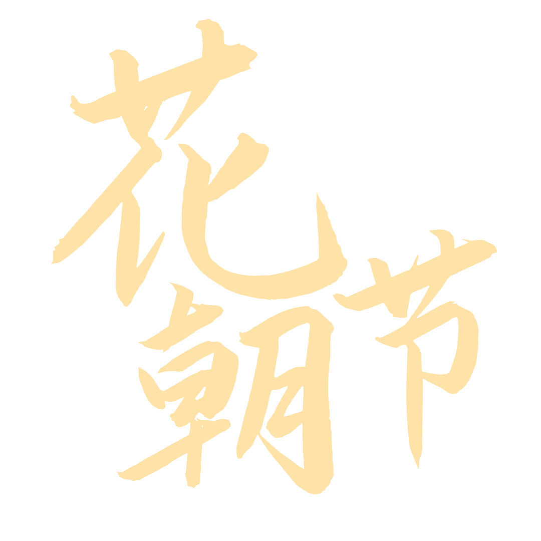 ant07106's tweet photo. 晃浪陳さん、新しい挑戦始めるの？応援してるよ https://t.co/VQ3lCyWKxf