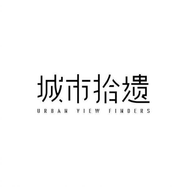 minmadam646's tweet photo. [史惭蔡普韵の名前を見つけた、なんだか不思議な縁を感じる]， https://t.co/DHCyiteTtJ