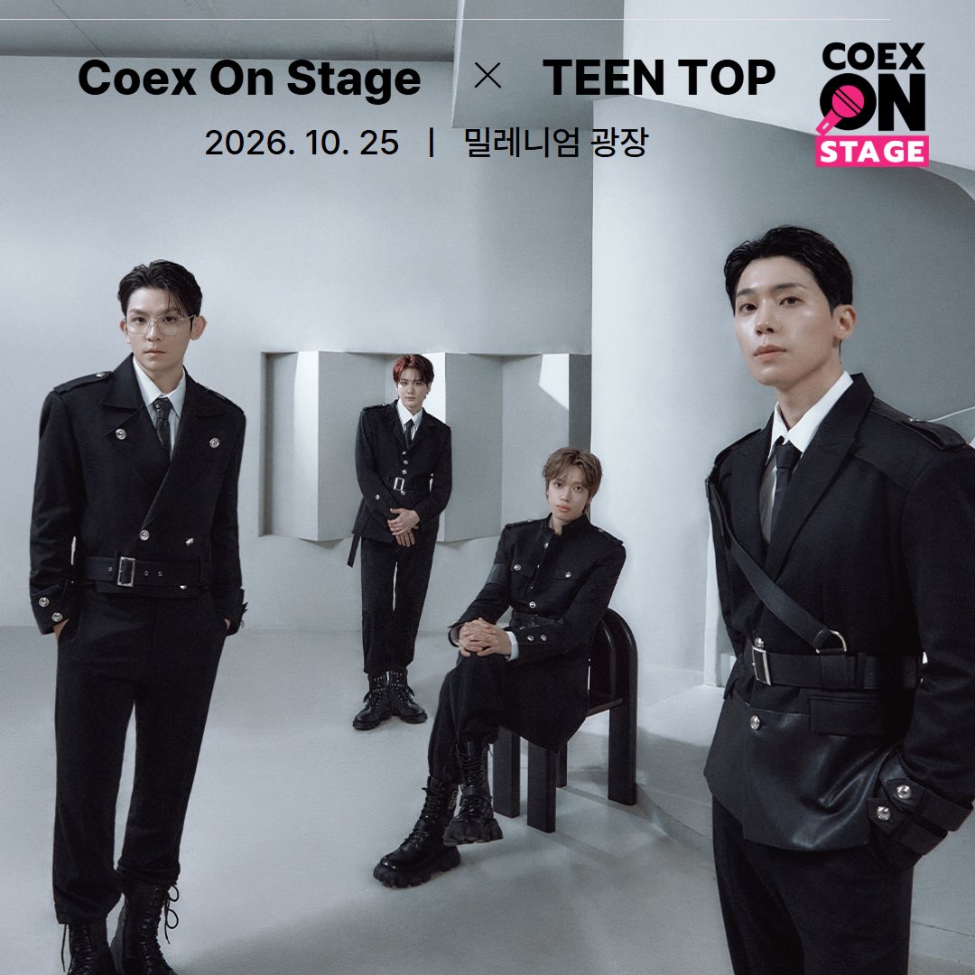 TEEN_TOP's tweet photo. [📢] COEX ON STAGE X TEEN TOP(틴탑) 버스킹 행사 안내

DON'T STOP!! 
멈추지 않는 틴탑이 코엑스에 찾아갑니다!

많은 기대 부탁드립니다🪽💜

🔗 https://t.co/RgQ85Oj6Ko
 
일시: 2026년 10월 25일 (일) 오후 4시
장소: 서울 코엑스 밀레니엄 광장

#TEENTOP #틴탑  
#DONTSTOP 
#CHUNJI #천지 #NIEL #니엘  
#RICKY #리키 #CHANGJO #창조  
#코엑스 #Coex #버스킹